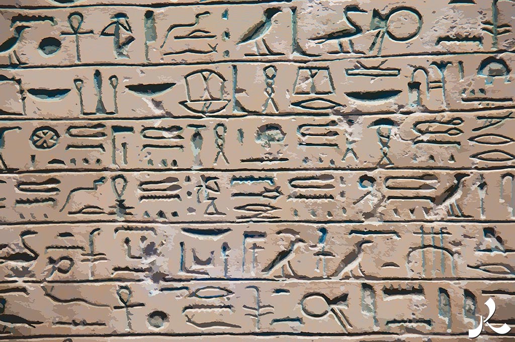 hyéroglyphes